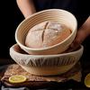 Овальная/круглая ротанговая корзина для расстойки хлеба, плетеная корзина для выпечки, кухонный инструмент для домашних пекарей, инструменты для выпечки хлеба