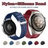 Ремешок 22 мм Подходит для Huawei Watch 5 46 мм Мягкий и прочный Силиконовый Нейлоновый сменный браслет для GT5 GT4 46 мм/WATCH Ultimate