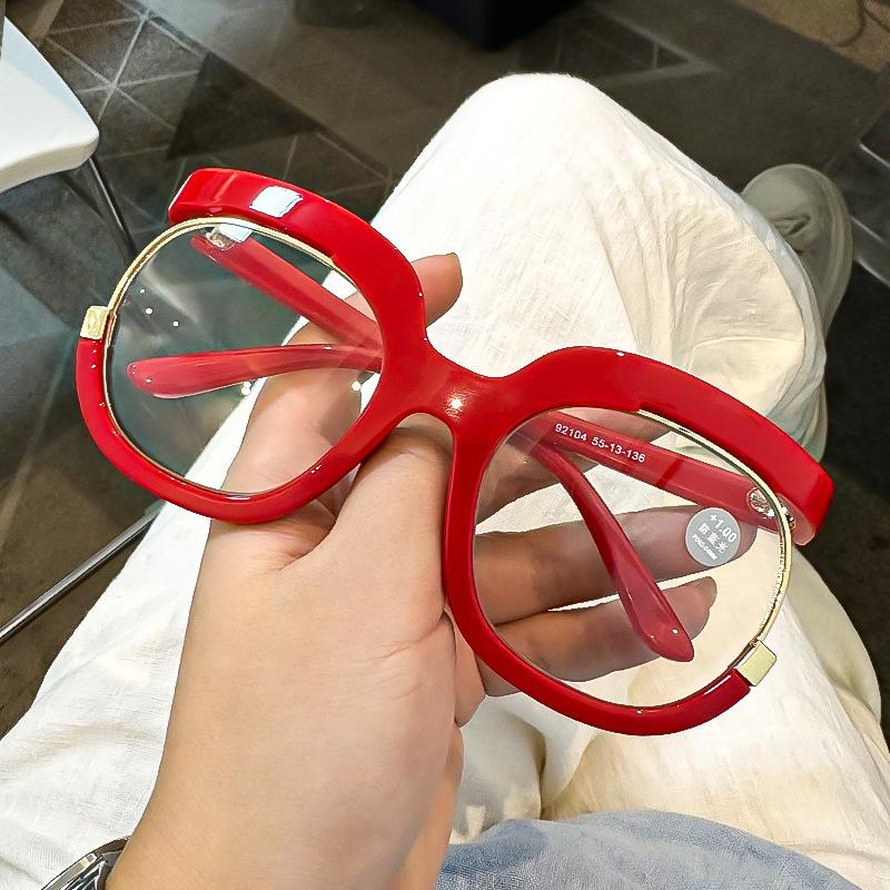 Fashion Large Frame Reading Glasses Personalized Owl Trendy Round Frame High-Definition Anti Blue Light Glasses Diopter To +4.0