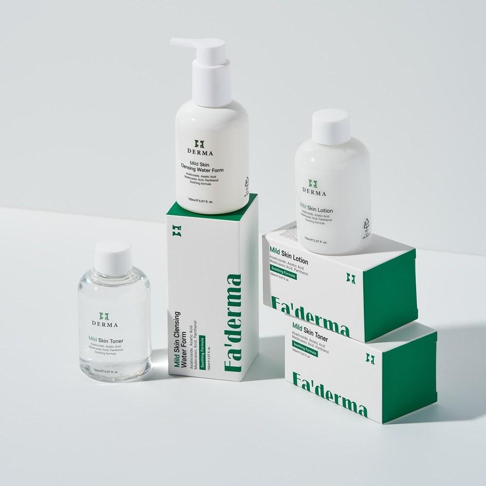 Paderma mild skin/для будущих мам/беременных женщин/для малышей подарочный набор базовой косметики, 1 предмет