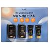 Masters Air Rich Sun Stick 22g 2pcs