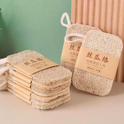 Двусторонняя люфа для мытья посуды Changbaosen (10-Pack)