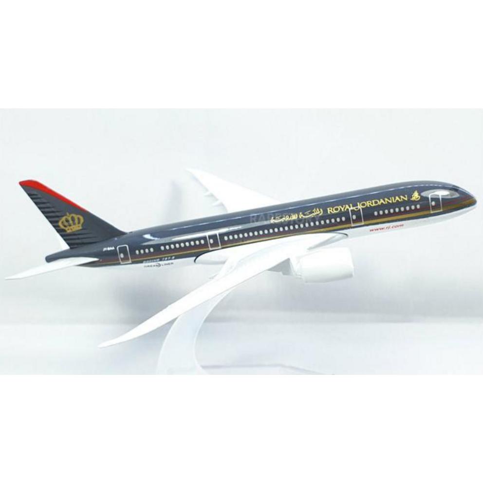 Модель самолета Boeing 787 Royal Jordanian Airlines, литой сплав, 16 см (Серия 111)