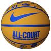 Nike Мяч баскетбольный Everyday All Court 8P, унисекс, желтый