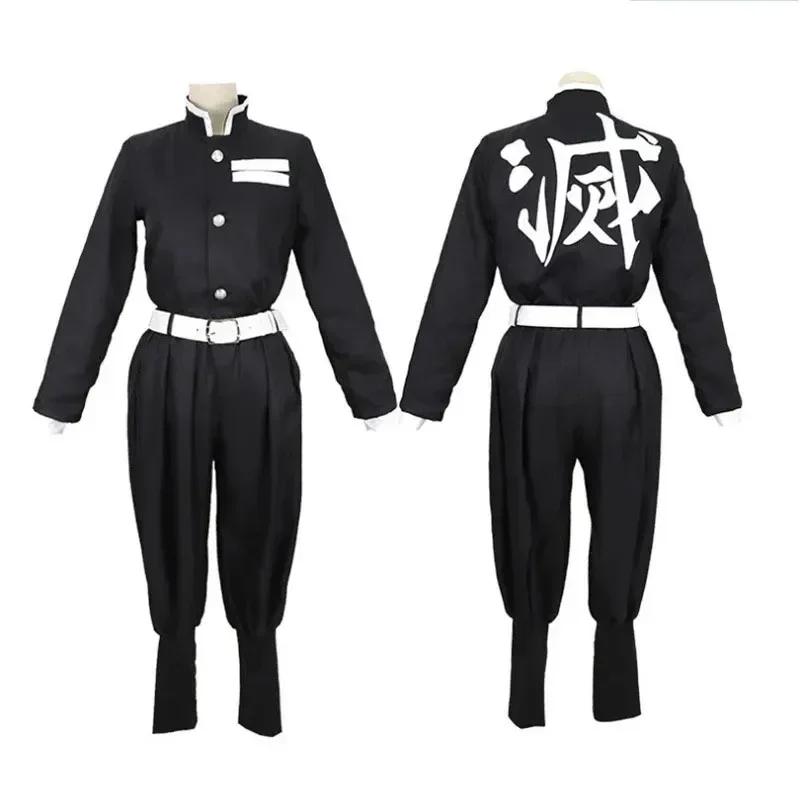 Аниме Kimetsu No Yaiba Tomioka Giyuu аксессуары для костюмов для косплея Pak Uniformen Kostuums Pruik Kind Volwassen Feest Cadeau