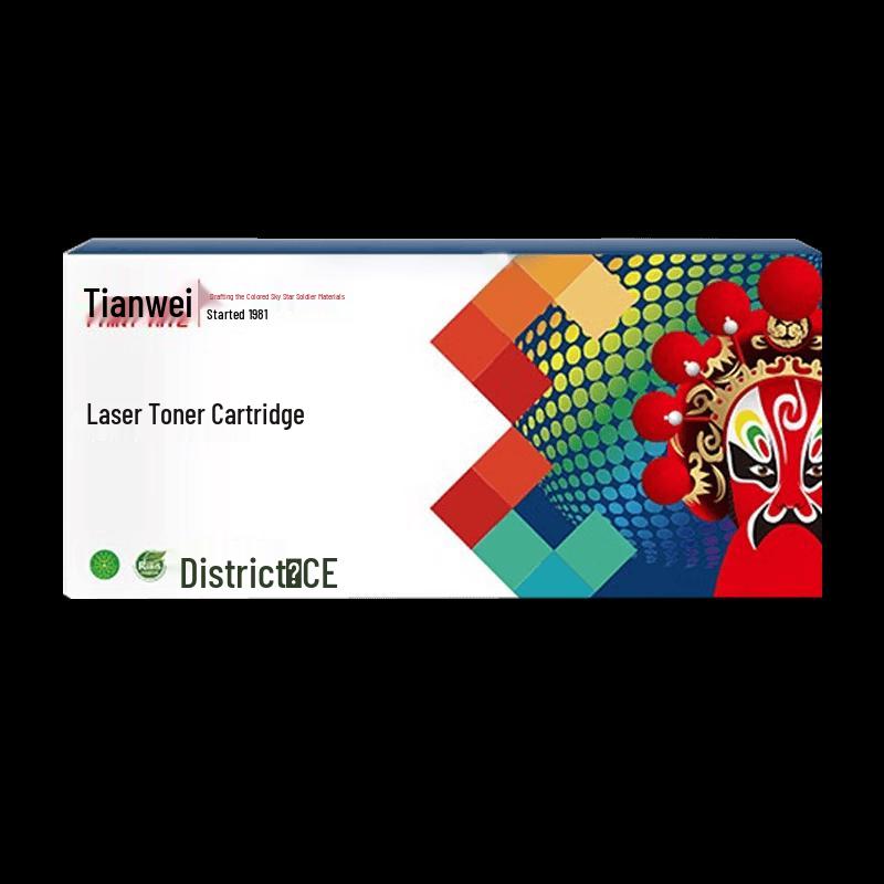 PRINT-RITE PR-CF230A Compatible Black Toner Cartridge
