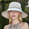 Spring-Summer New Foldable Wide Brim Hat Women's Versatile Outdoor Sun Hat