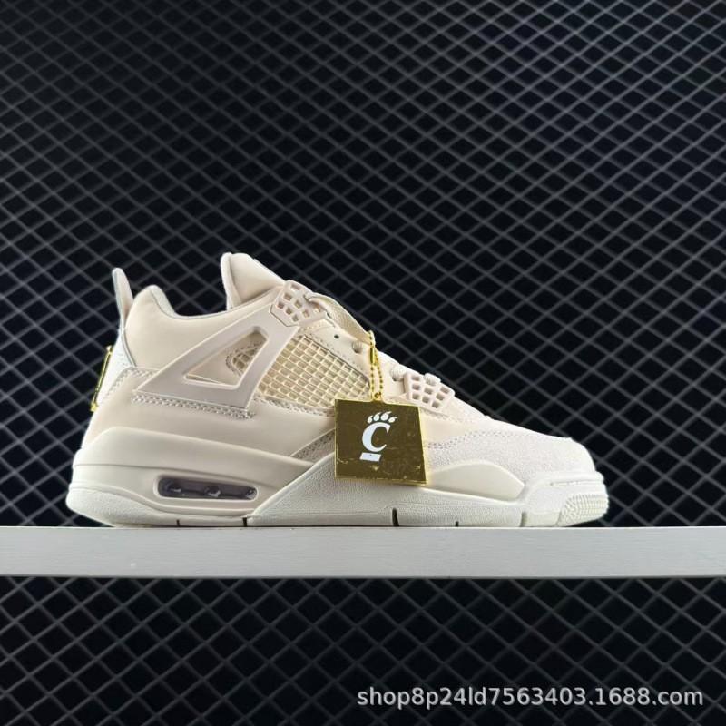 Mens Womens Low-Top Basketball Shoes With Air Cushion Sole Rubber Outsole Pure Color Casual Sports Sneakers