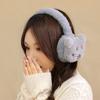 Cute Winter Warm Earmuffs Animal Folding Earflap Plush Ear Warmer  Outdoor Cold Protection