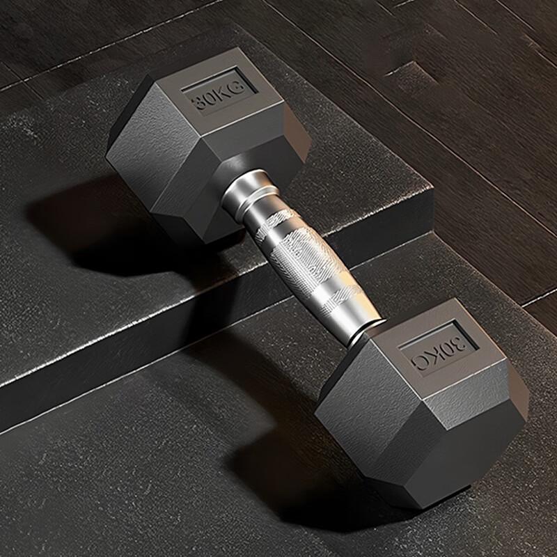 Pusihua Rubber Coated Hex Dumbbell