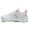 New Ling Yun 3 Cushioned Anti-Slip Wear-Resistant Breathable Lightweight Low-Top Running Shoes Women's White Pink 922235540-1