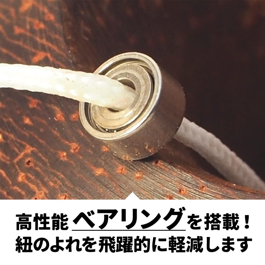 ТОКИО КЕНДАМА Растущая Кендама с подшипниками, Без химических красок (дуб)