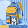 Sesame Baby Cartoon Backpack for Grades 1-6: Lightweight Schoolbag for Boys and Girls