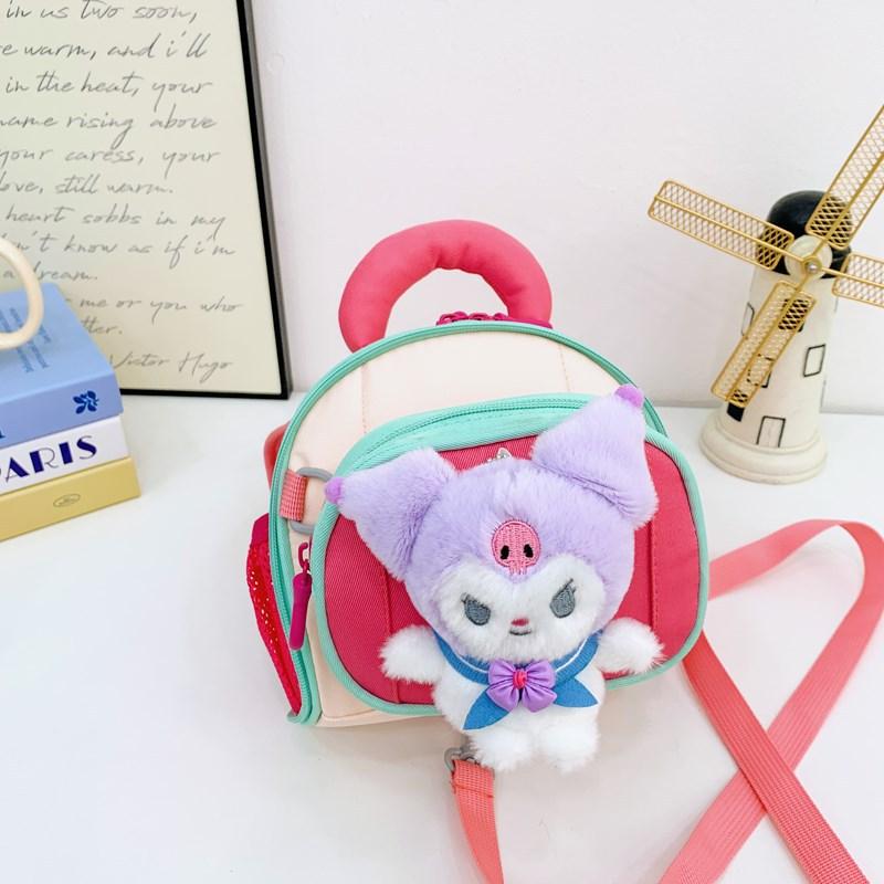 Kindergarten Baby Anti-Lost Schoolbag Cartoon Cute Doll Boys And Girls Backpack Children'S Backpack