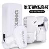 Kids Adult Boxing Gloves Set With Hand Targets Foot Target Martial Arts Training PU Leather 6oz To 12oz