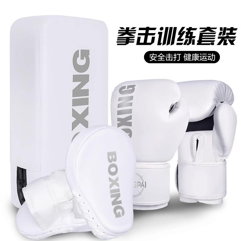 Kids Adult Boxing Gloves Set With Hand Targets Foot Target Martial Arts Training PU Leather 6oz To 12oz