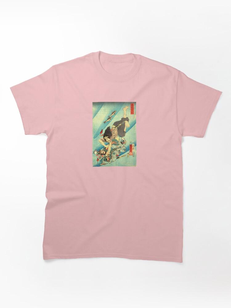 Ninja Scroll Vintage Japanese Samurai Warriors Fighting Under Water Classic Unisex T-Shirt