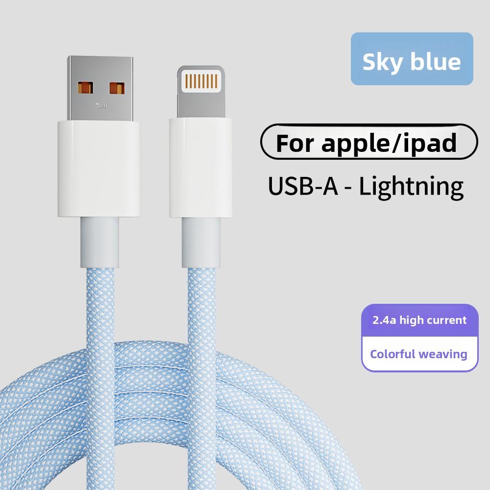 Совместимый с Apple PD Быстрая Зарядка Плетеный Кабель Данных, Двусторонний Type-C 66 Вт Кабель Зарядки для Мобильного Телефона