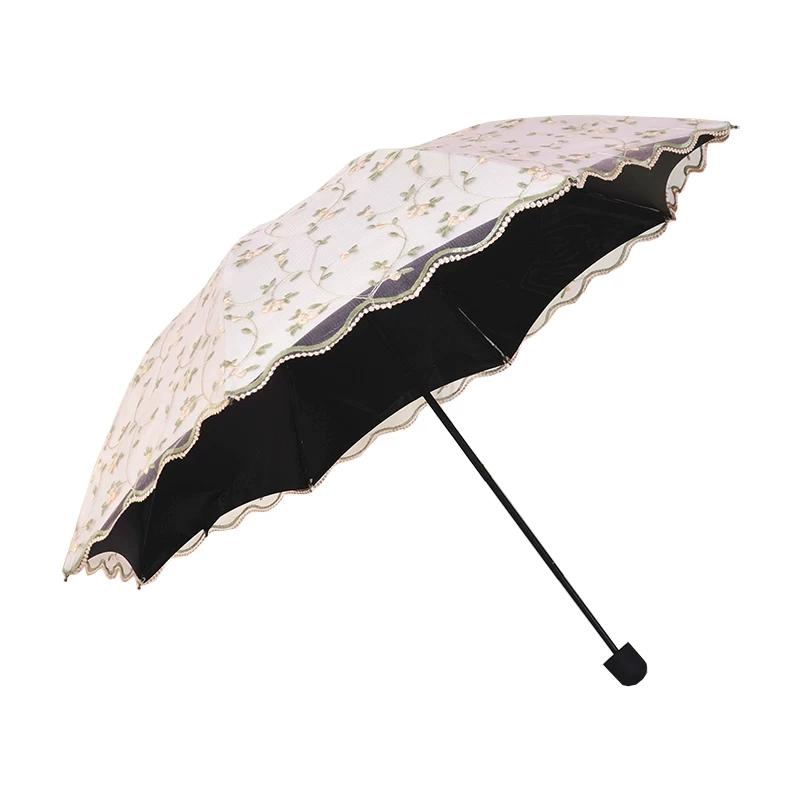 Double-Layer Sun Protection Sun Umbrella Female Lace Embroider Floral Princess Sun Umbrella Goddess Super UV Protection Sun Umbrella