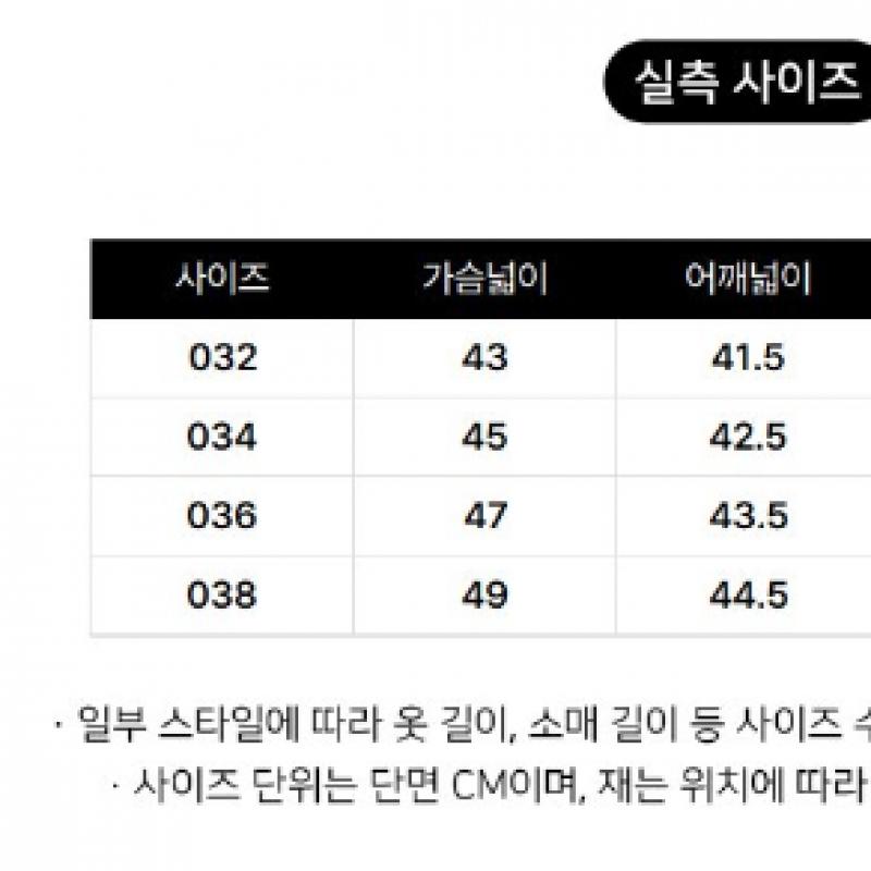 Lacoste Женская базовая футболка с круглым вырезом и коротким рукавом Tf545e 54g Iy2