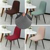High Quality Multi-color Thickened Elastic Chair Cover Universal Curved Dining Chair Cover All Inclusive Backrest Integrated Set