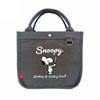 Мини-сумка-тоут Snoopy Lunch Lunch для поездок на работу и из переработанного материала 8520 Женская сумка, Дизайн, Дополнительная сумка, Сумка, Тоут, Школьная, Хлопок, IP.Square.Peanuts-1J