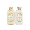 Santa Maria Novella (set) Body Duo Light Package Gel Somino 250ml