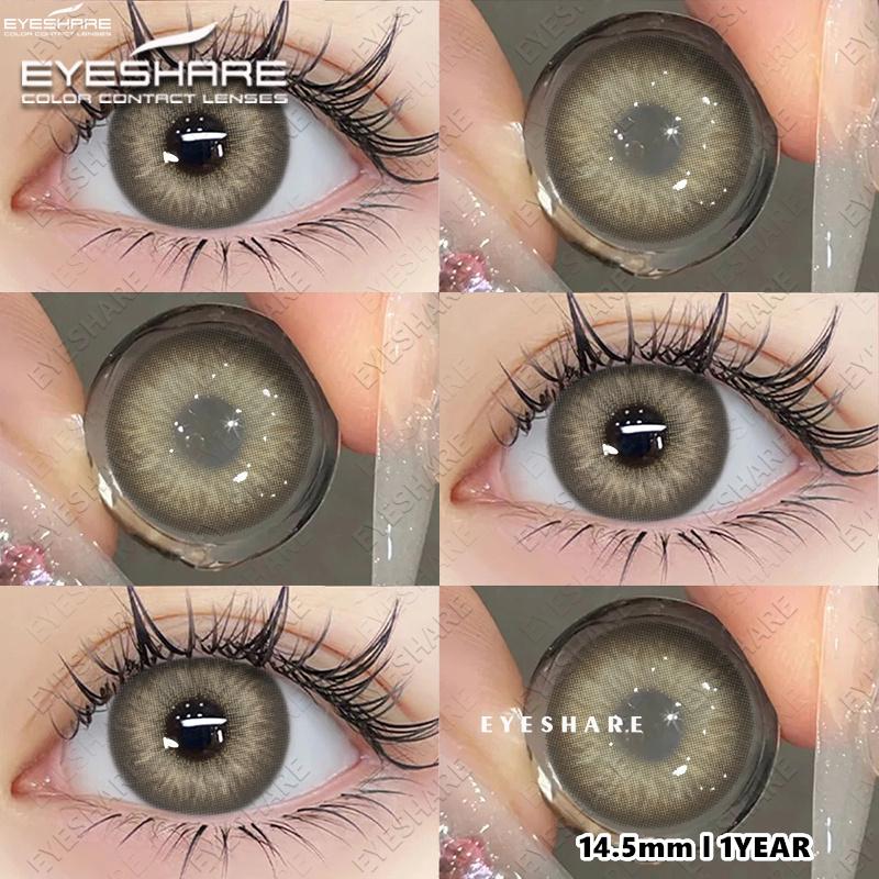 Eyeshare Цветные контактные линзы Небесно-голубые линзы для очков Коричневые линзы естественного цвета Светло-серые линзы Коричневые линзы для очков 1 пара