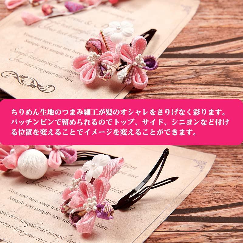OTAKUMARKET Украшения для волос для и с Идеально для выпускных и для девочек 5 лет 4 цвета B Сити-Го-Сан Церемонии совершеннолетия, Фурисодэ,