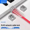 Комплект замков безопасности для сетевого порта RJ45