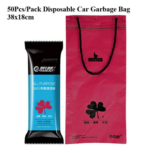 50 шт./упак. одноразовый автомобильный мусорный мешок, мусорный мешок, липкий мусорный мешок, портативный автомобильный мусорный мешок, подвесной на спинку сиденья автомобиля, дом