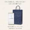 Sympathy Incense Gift Set In Paulownia Wood [Aoi No Mai Sandalwood with Outer Wrapping, Condolence Message, and Carry Bag] Made In Japan, Low Smoke,