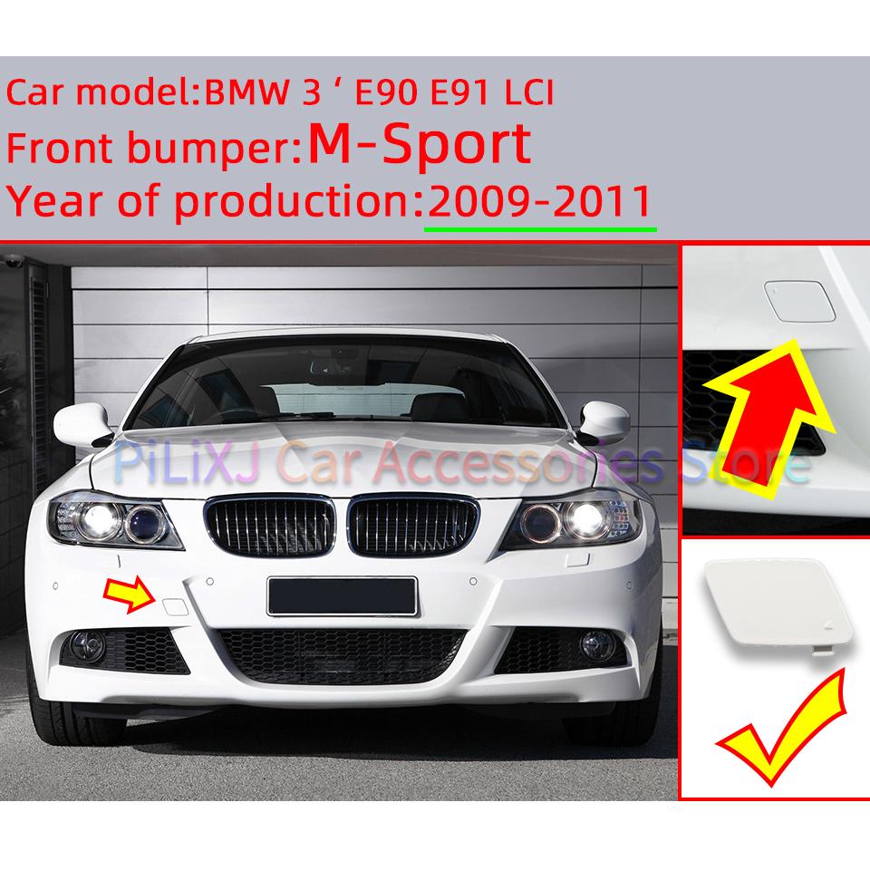 Для BMW 3 E90 E90LCI E91 2005 2006 2007 2008 2009 2010 2011 320 325 330 M-Sport Передний бампер Заглушка буксировочного крюка 51117167575
