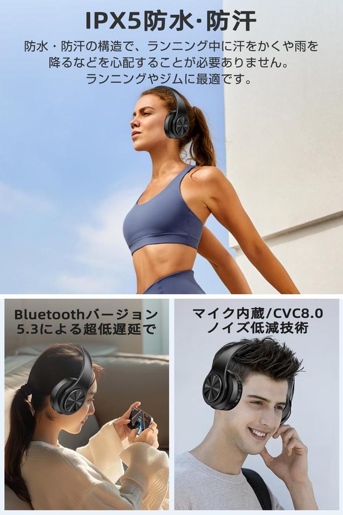Headphones Bluetooth Wireless Headphones Bluetooth Headphones Wired Wireless Dual Use HIFI High Sound Quality Up To 38 Hours Continuous Playback