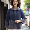 Women's Thicken Cardigan Sweater New Imitation Mink Velvet Sweater Coat Ladies Warm Jackets