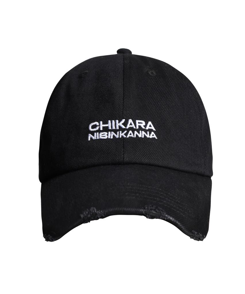 Кепка Poseusenseutibeu Chikara Nibinkanna