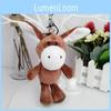 Милый Креативный Плюшевый Брелок в Виде Животного Очаровательный Лев Слон Мультяшная Игрушка Подарок Для Детей