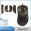 ZOWIE EC1C/EC2C/EC2A Противоскользящая наклейка на боковые стороны мыши (полное покрытие)