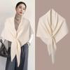 New Version Women’s Neck Wrap • Autumn & Winter Thickened Warm Shoulder Shawl • Female Triangular Knitted Scarf
