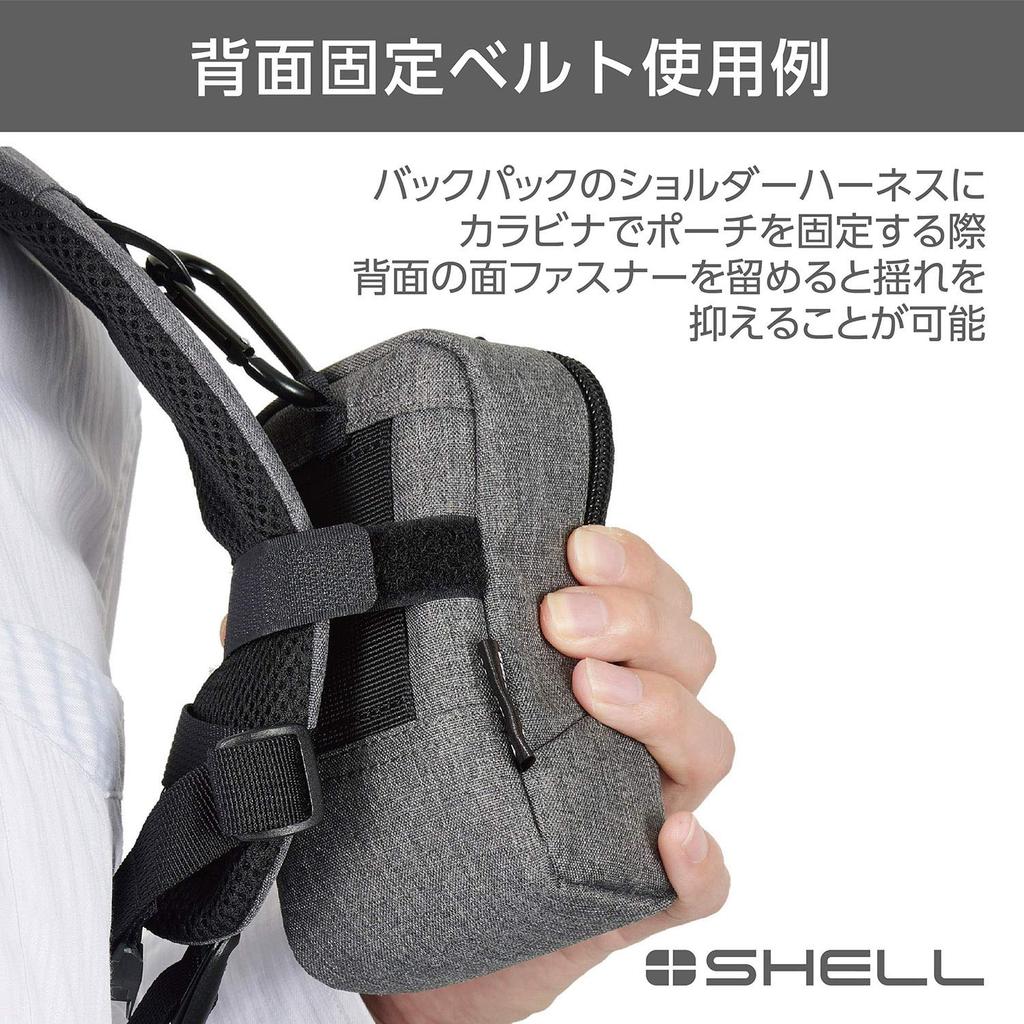 Hakuba Camera Case Plus Shell City 04 Camera Pouch M Zipper Hook and Loop Fastener Fixable Gray SP-CT04-CPMGY