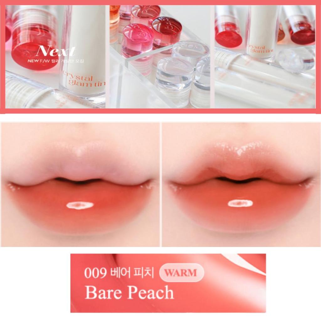 Clio Crystal Glam Tint 12Colors | Korean Beauty Newly Released Lip Tint / Gloss / Moisture | Coloring & Smooth & DAILY