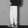 Long Pants Fall and Winter Trend Loose Solid Color Comfortable Handsome Men's Casual Pants Sports Pants Season Long Pants
