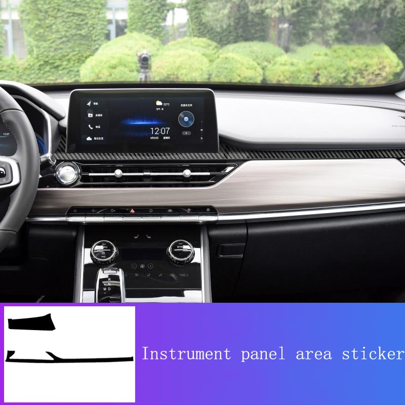 Chery Tiggo 7 Pro Наклейка на салон автомобиля, пленка с центральным управлением, линии из углеродного волокна, модифицированное украшение для автомобиля 