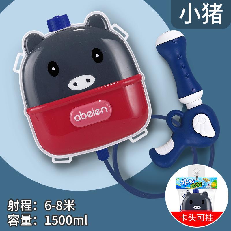 Large Capacity Summer Water Backpack Portable Water Gun Kids Water Soaker Squirt Toys for Children