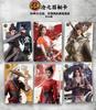 Оригинальная карта Cang Yuan Tu Deluxe Edition Персонажи популярных романов Лю Ебай Мэн Дацзян Периферия Коллекционные карты Игрушки Подарки