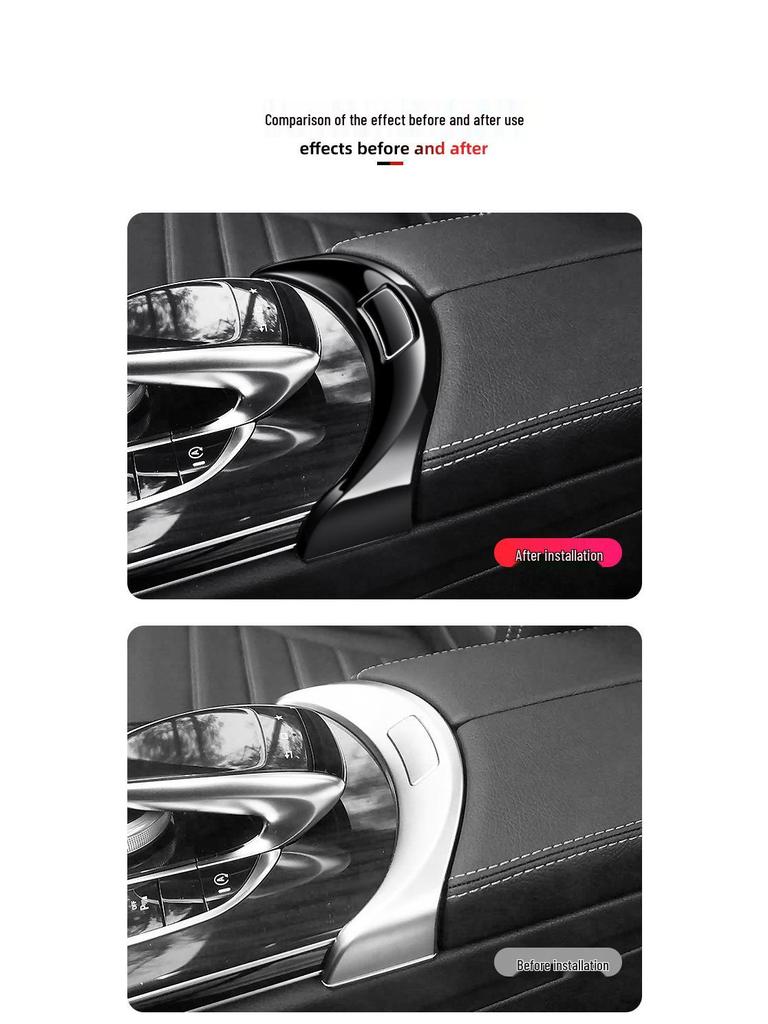 Мерседес-Бенц W205 C-Класс/GLC260 Подлокотник Кнопка Рамка Декоративная наклейка X253