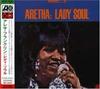CD ARETHA FRANKLIN - Lady Soul WPCR25204 Япония ОбиСоул/Фанк Б/У