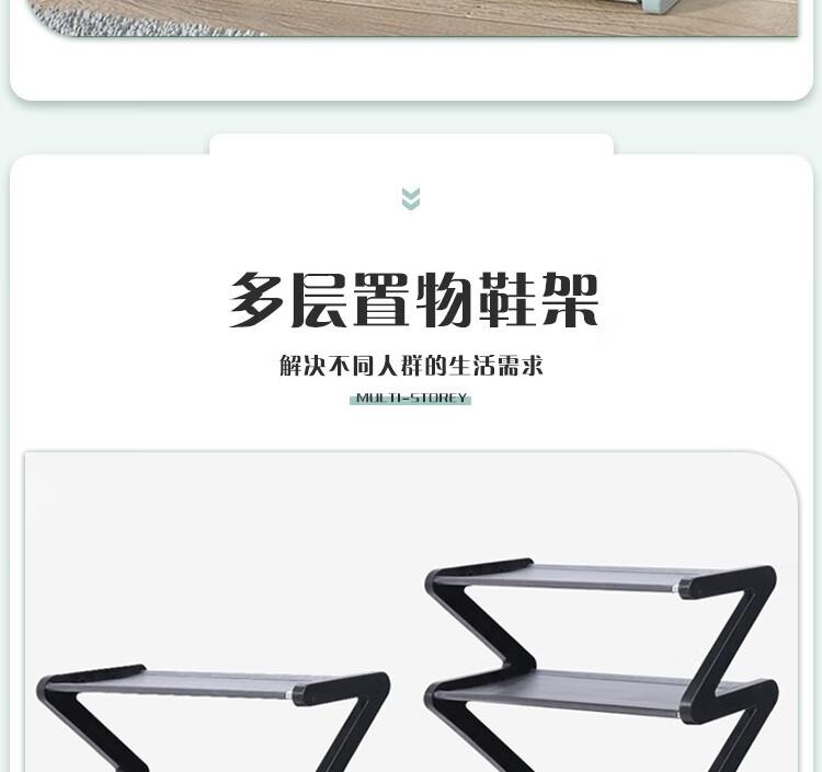 Shoe rack, simple shoe cabinet, dormitory, small household rental room, entrance shoe storage rack, multi-layer movable shoe rack