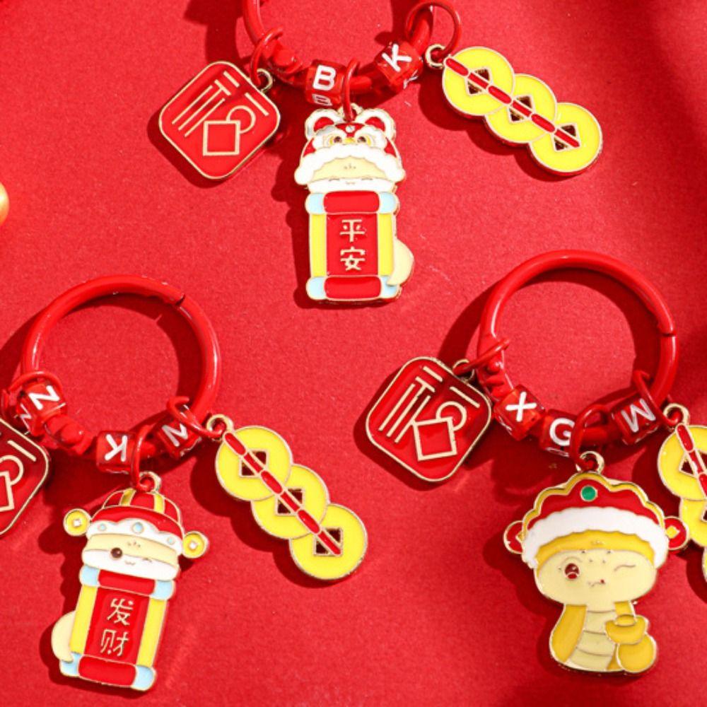 Lucky New Year Key Ring Blessing Cartoon Snake Pendant Fashion Chinese Zodiac Snake Keychain  Kids
