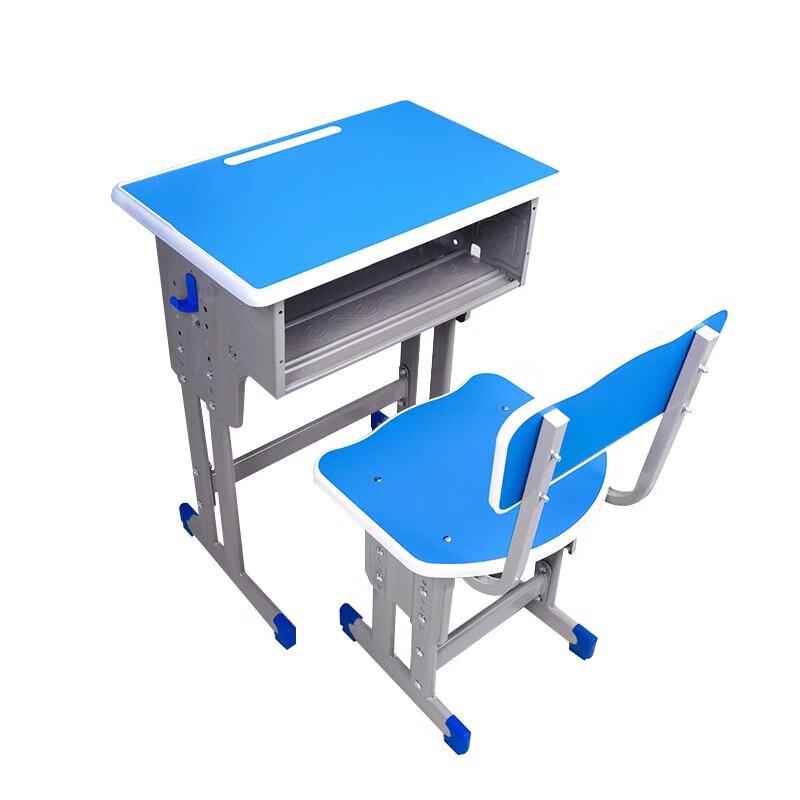 Kuncheng Learning Desk & Chair Set